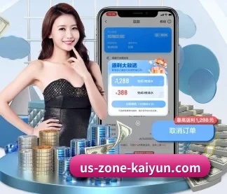 系统革新 - 技术架构全面升级,APP登陆 iOS、Android、Windows、Mac 全平台。